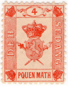 Uno de los legendarios sellos de Sedang. 